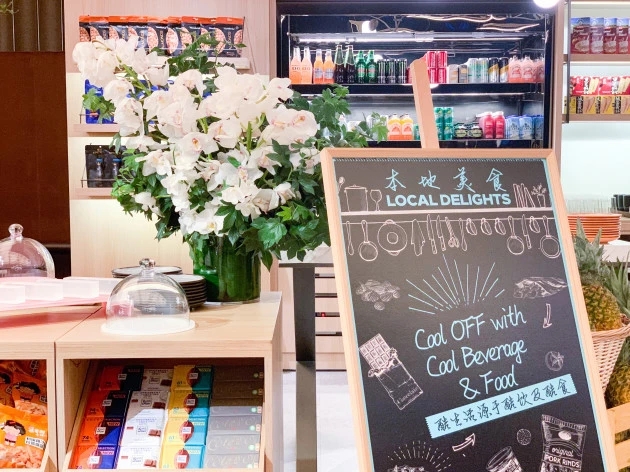 希爾頓全新發(fā)布花園酒店  為中國量身定制中端酒店設(shè)計(jì) 