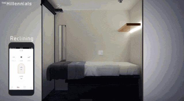 1582962866125540.gif 大境設計專業(yè)酒店設計公司