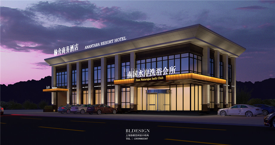 外觀設(shè)計(jì)-香格里拉假日溫泉度假酒店設(shè)計(jì)方案 外觀設(shè)計(jì)-香格里拉假日溫泉度假酒店設(shè)計(jì)方案