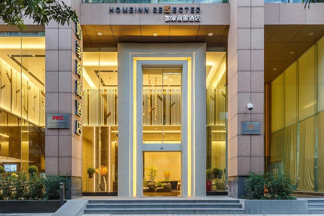 疫情當(dāng)下  中國本土酒店集團(tuán)如何跑在前面？